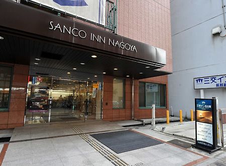Sanco Inn Nagoya - Shinkansenguchi Exteriér fotografie